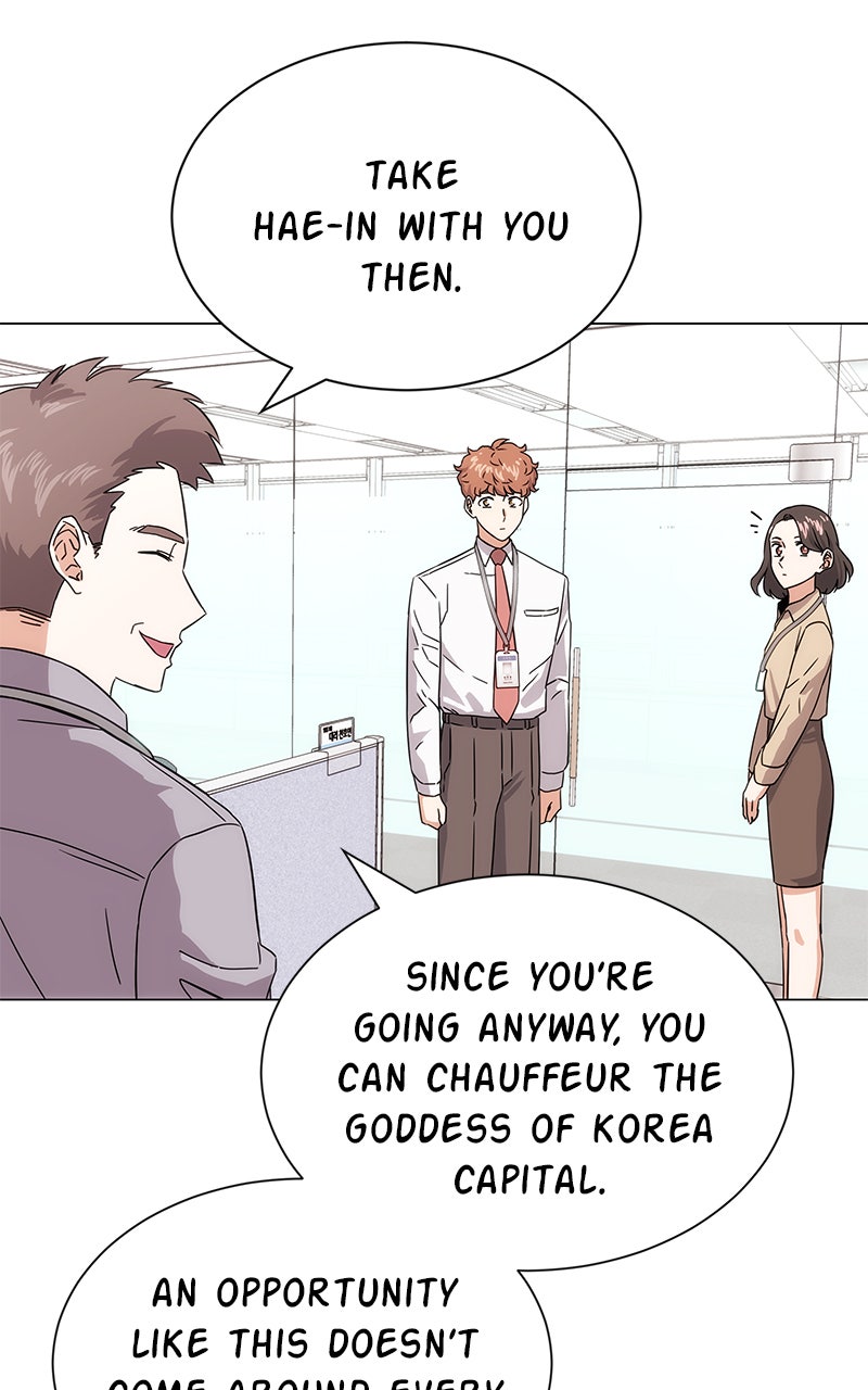Read Superstar Associate Manager chapter 3 image 88 on Lezhin
