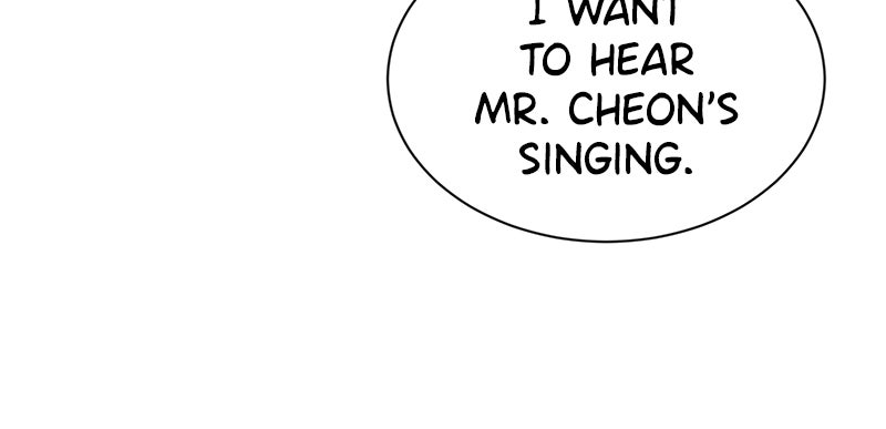 Read Superstar Associate Manager chapter 4 image 58 on Lezhin