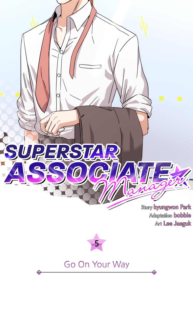 Read Superstar Associate Manager chapter 5 image 14 on Lezhin