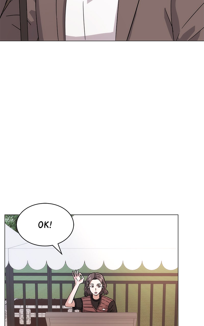 Read Superstar Associate Manager chapter 5 image 2 on Lezhin