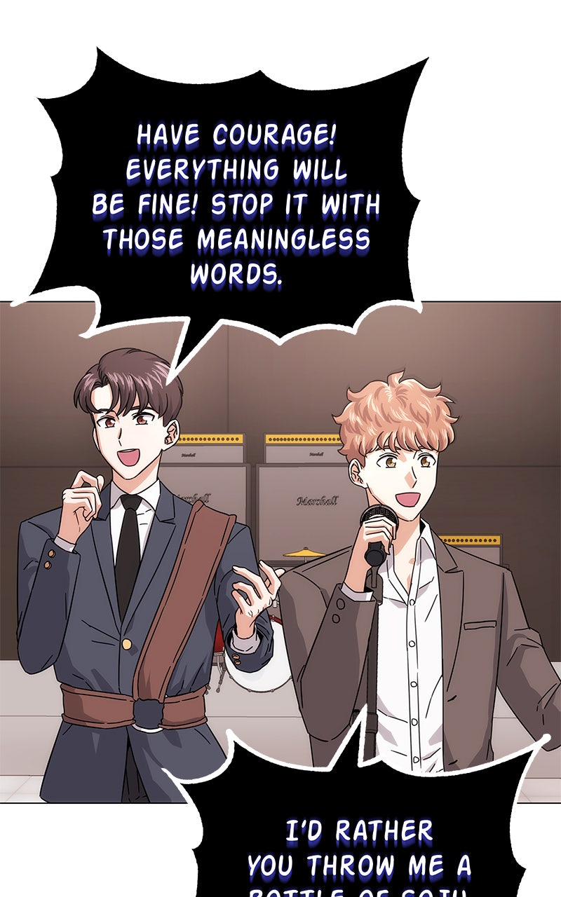 Read Superstar Associate Manager chapter 5 image 48 on Lezhin