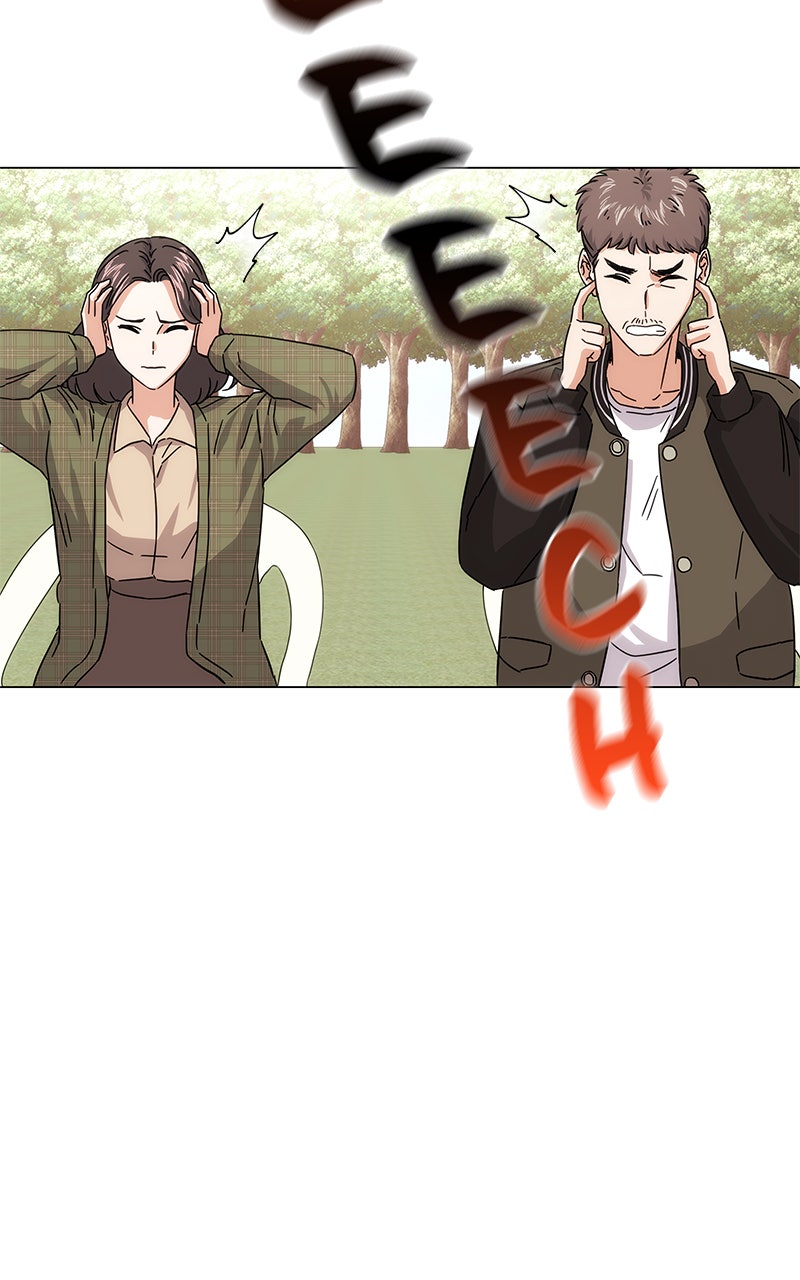 Read Superstar Associate Manager chapter 5 image 68 on Lezhin