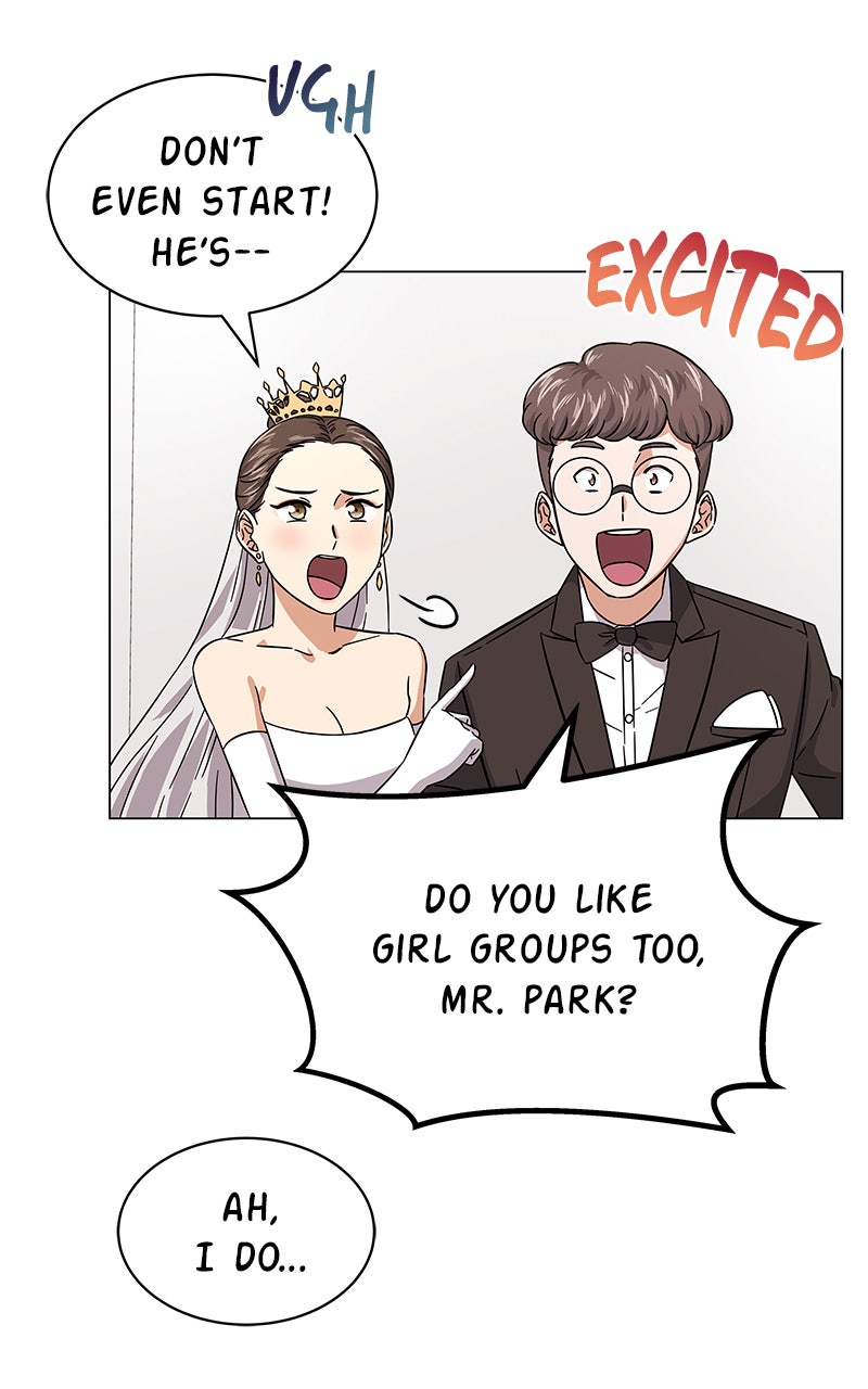 Read Superstar Associate Manager chapter 6 image 13 on Lezhin