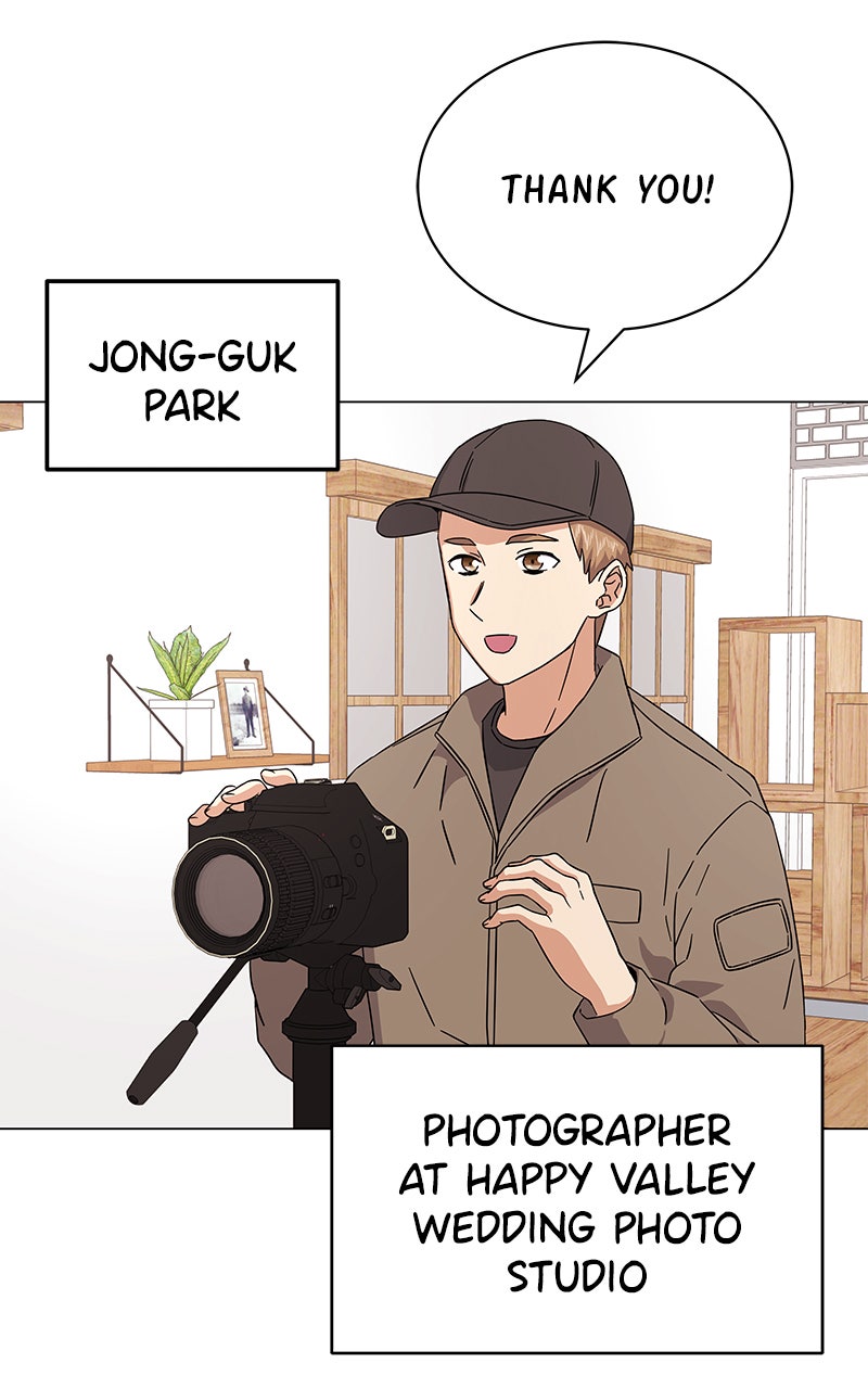 Read Superstar Associate Manager chapter 6 image 4 on Lezhin