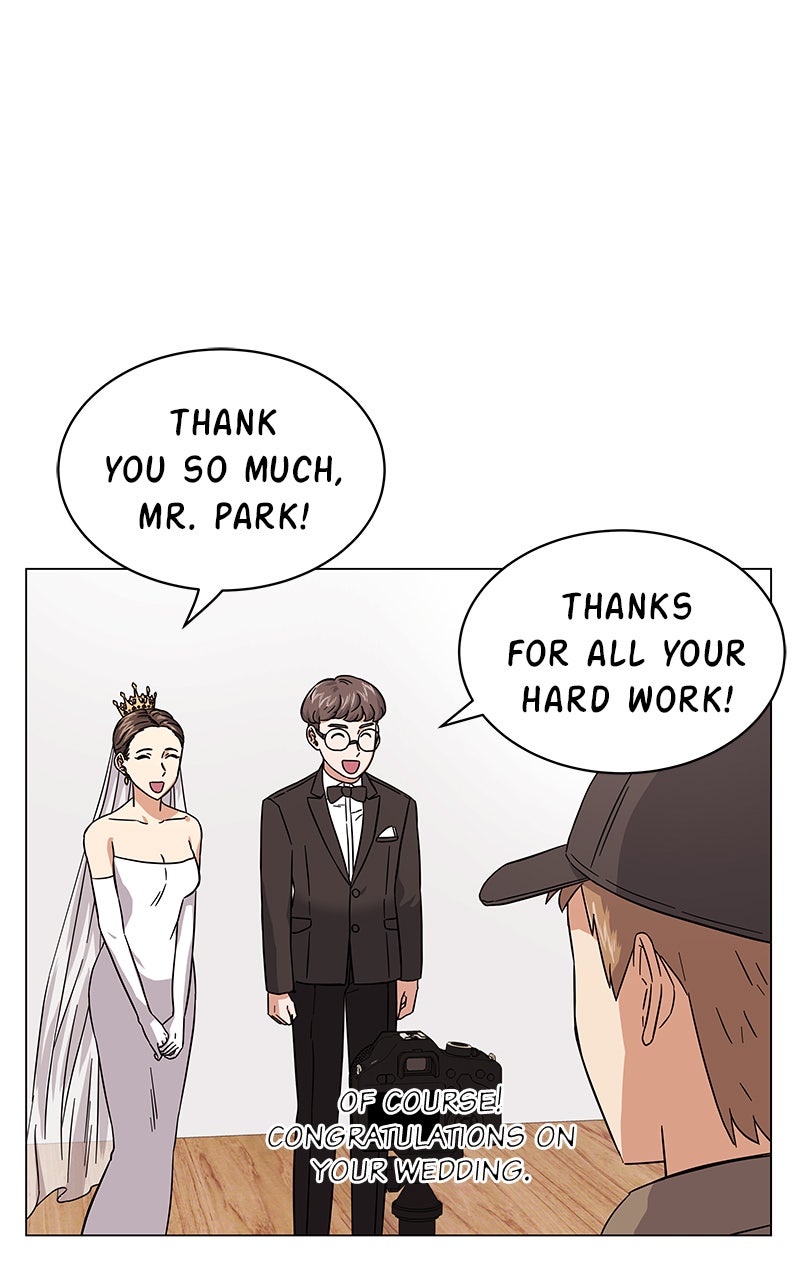 Read Superstar Associate Manager chapter 6 image 5 on Lezhin