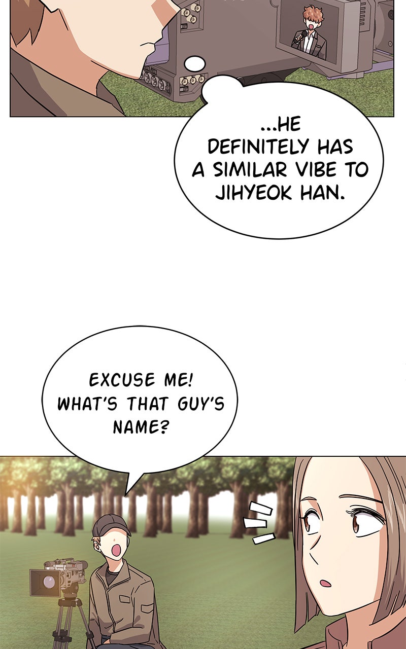 Read Superstar Associate Manager chapter 6 image 50 on Lezhin