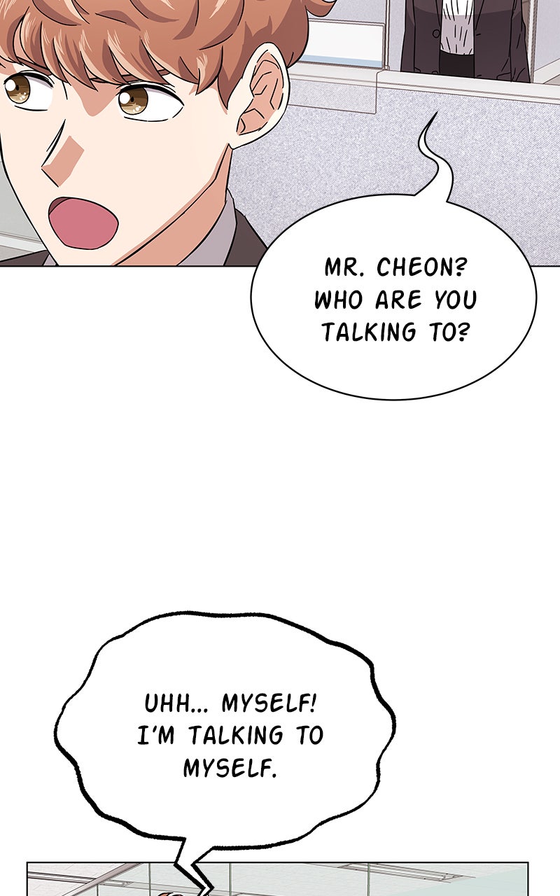 Read Superstar Associate Manager chapter 7 image 95 on Lezhin