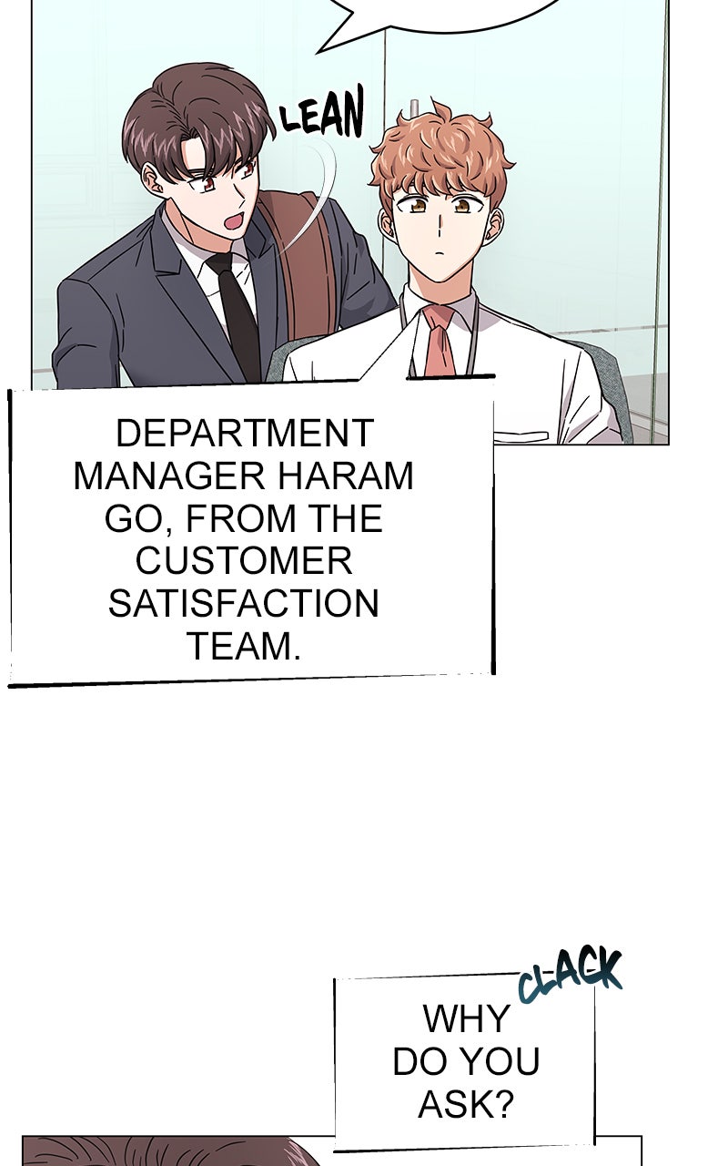 Read Superstar Associate Manager chapter 8 image 30 on Lezhin
