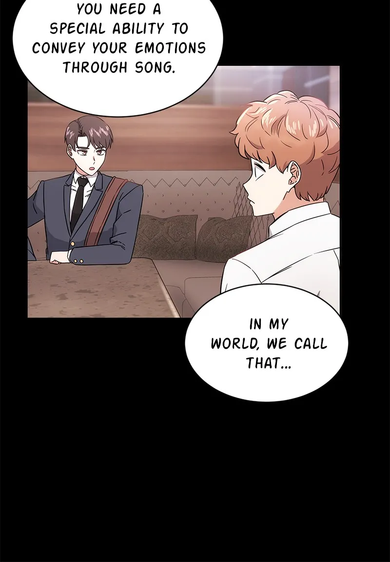 Read Superstar AssociateManager chapter 1 image 117 on Lezhin