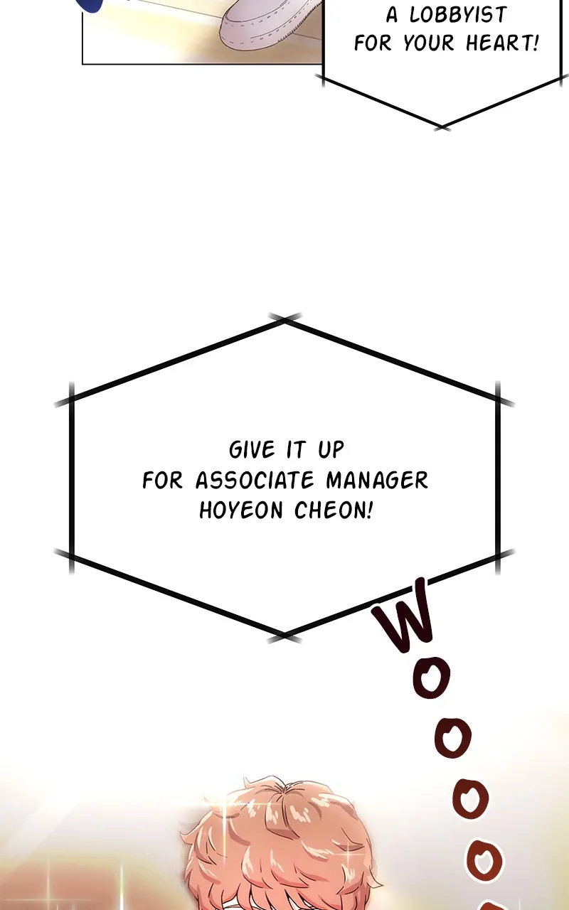 Read Superstar AssociateManager chapter 1 image 2 on Lezhin