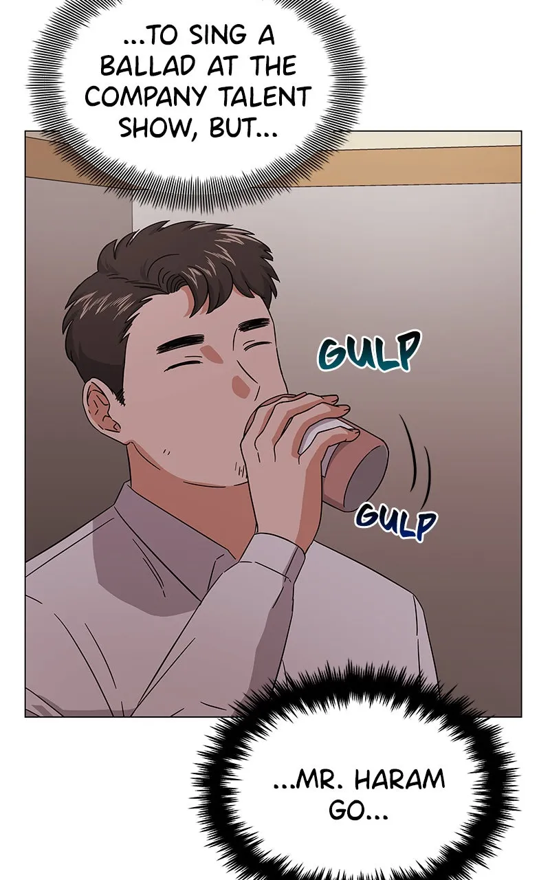 Read Superstar AssociateManager chapter 10 image 10 on Lezhin