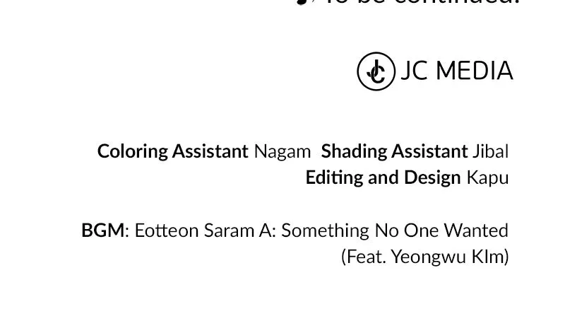 Read Superstar AssociateManager chapter 10 image 101 on Lezhin