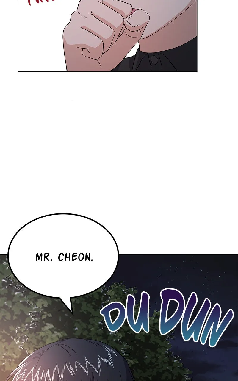 Read Superstar AssociateManager chapter 11 image 100 on Lezhin