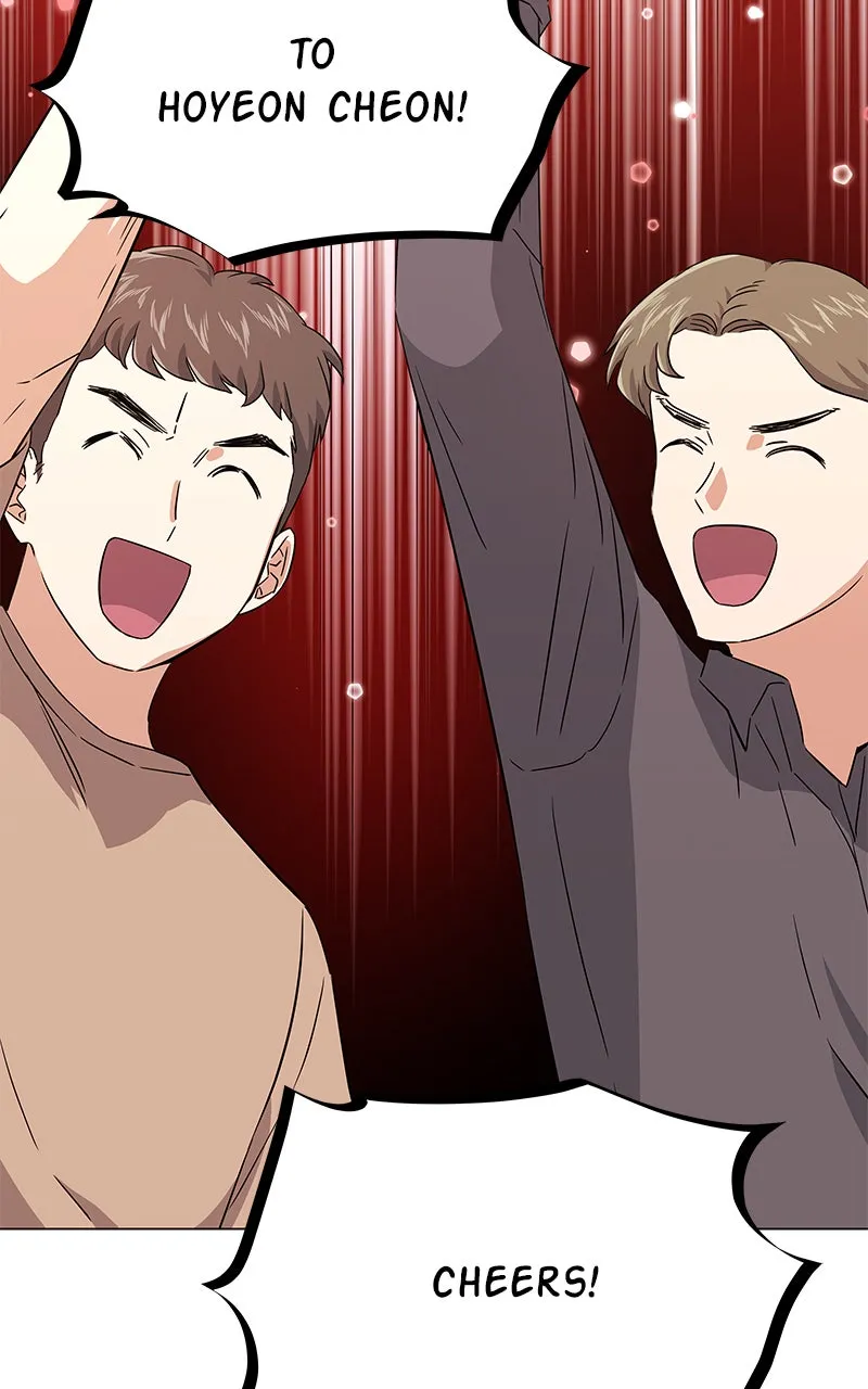 Read Superstar AssociateManager chapter 11 image 2 on Lezhin