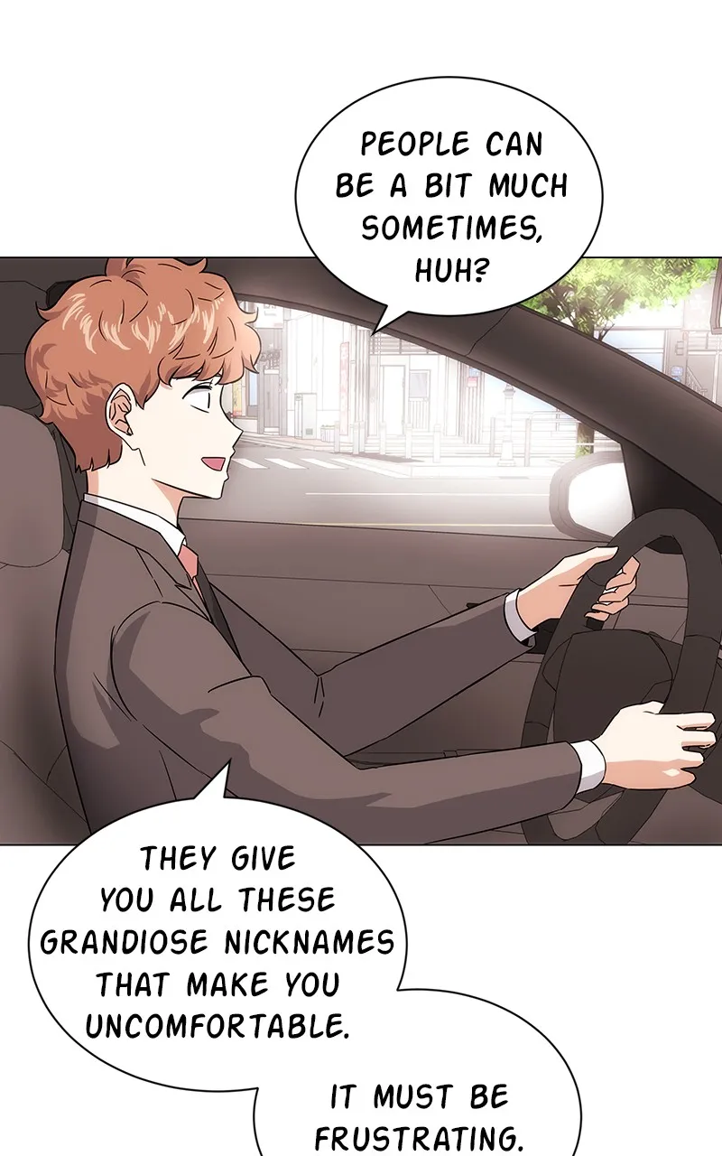 Read Superstar AssociateManager chapter 3 image 101 on Lezhin