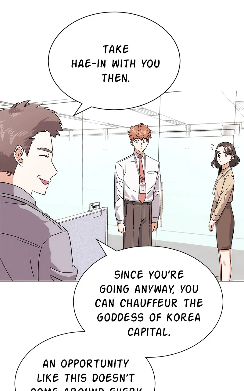 Read Superstar AssociateManager chapter 3 image 88 on Lezhin