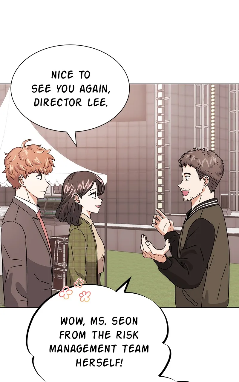 Read Superstar AssociateManager chapter 4 image 12 on Lezhin
