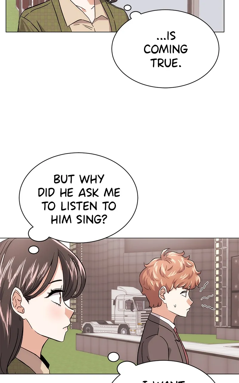 Read Superstar AssociateManager chapter 4 image 57 on Lezhin