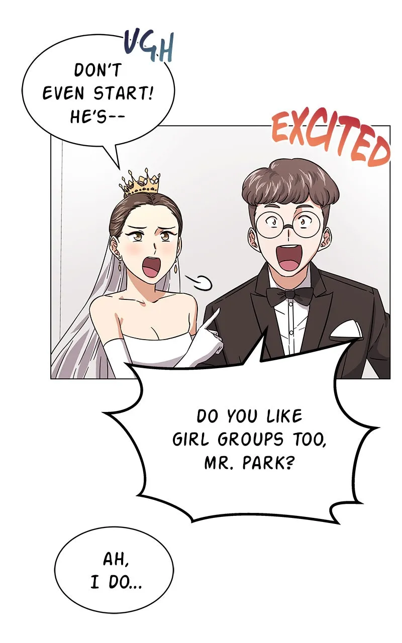 Read Superstar AssociateManager chapter 6 image 13 on Lezhin