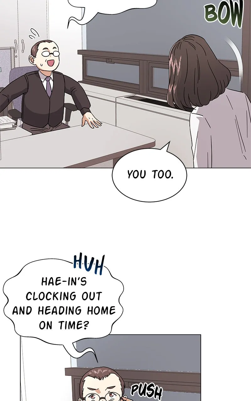 Superstar AssociateManager Chapter 7 page 12 - 