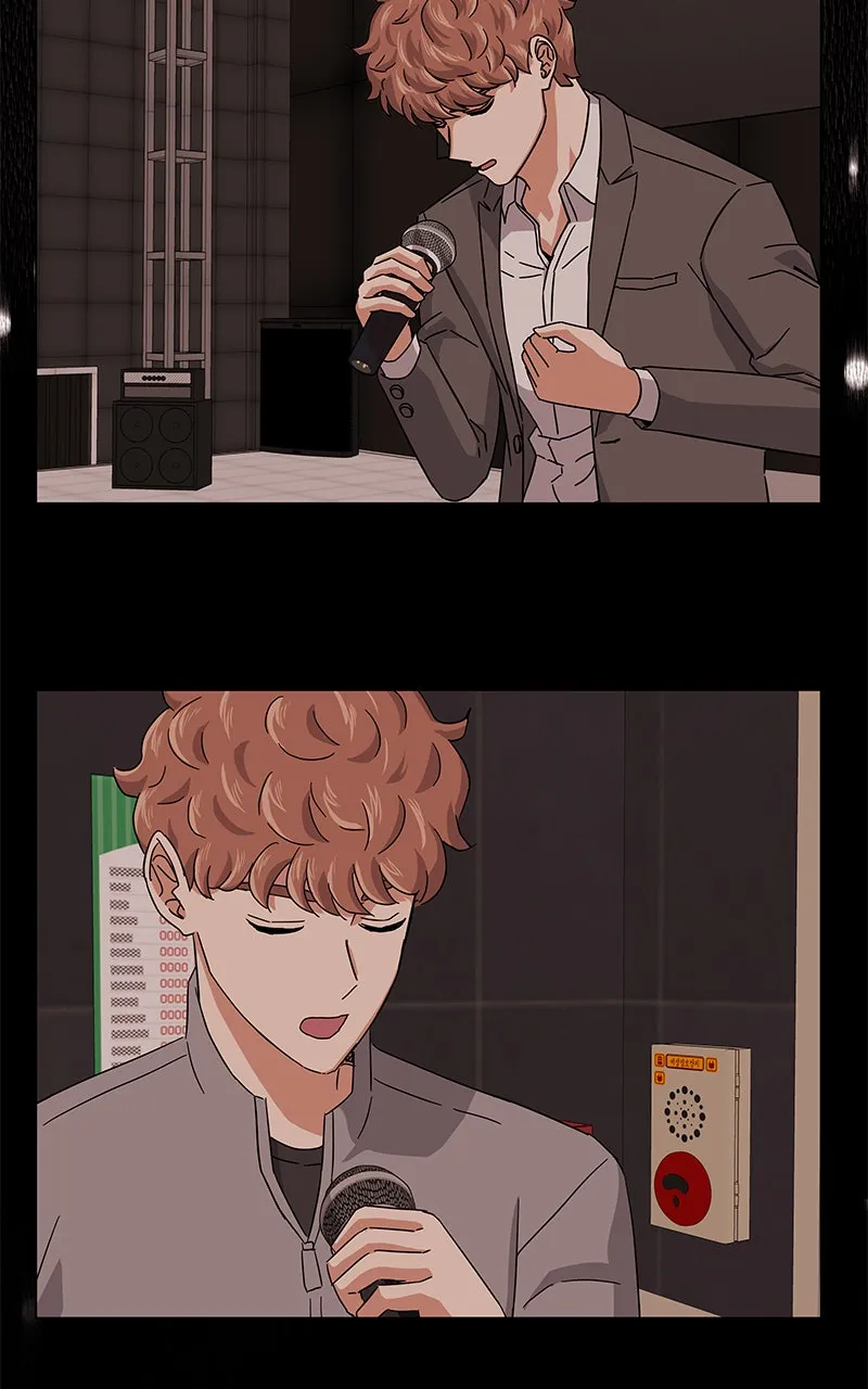 Superstar AssociateManager Chapter 7 page 77 - 