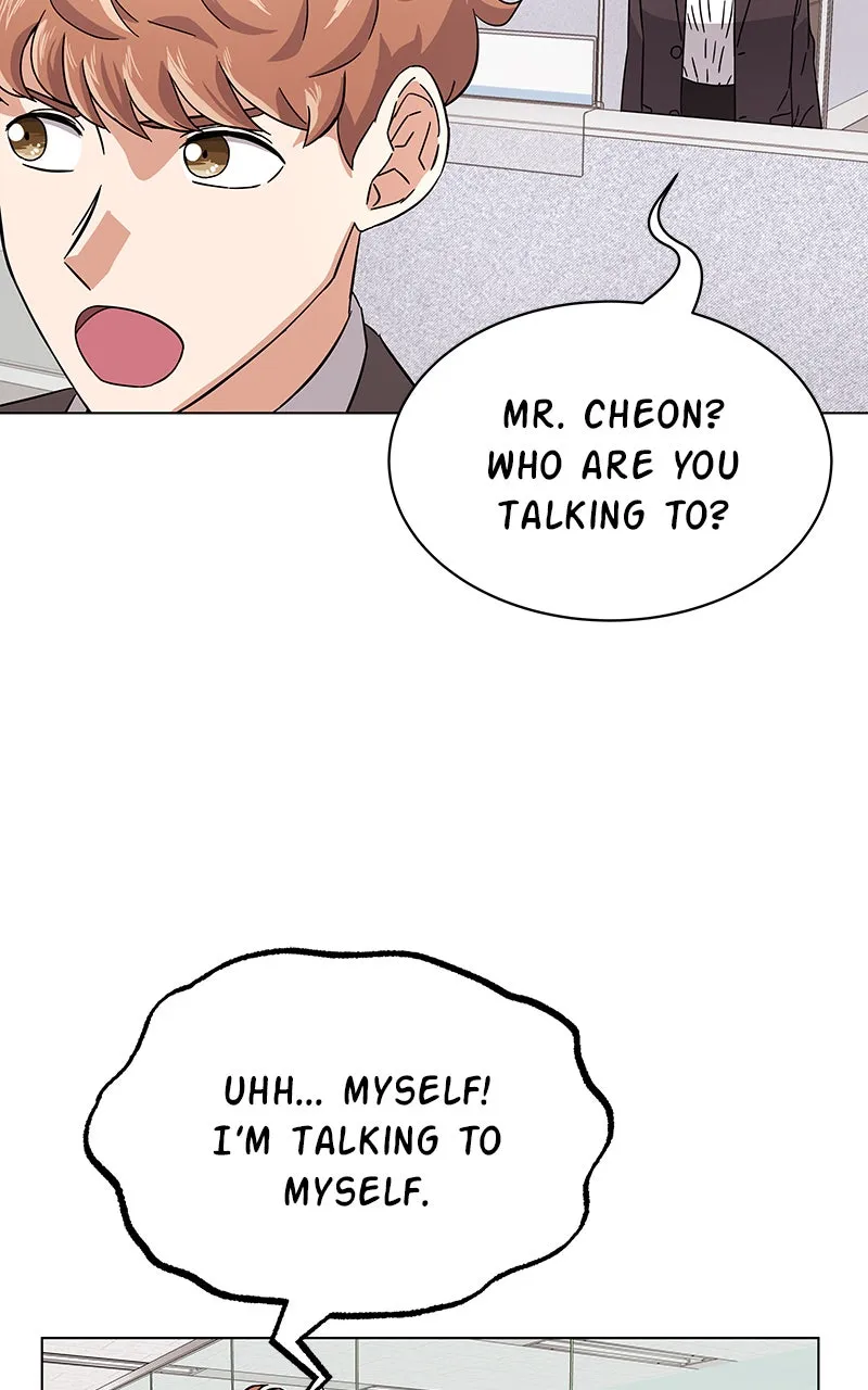 Superstar AssociateManager Chapter 7 page 96 - 