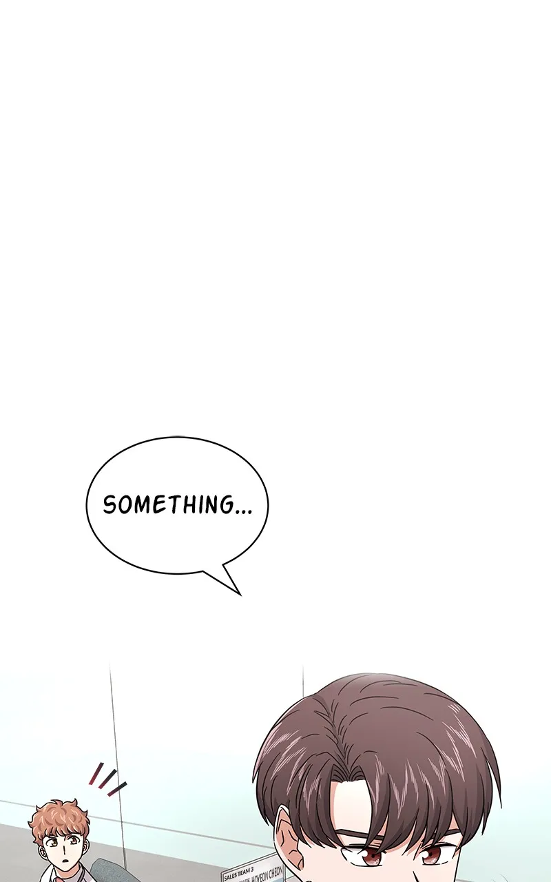 Read Superstar AssociateManager chapter 8 image 33 on Lezhin