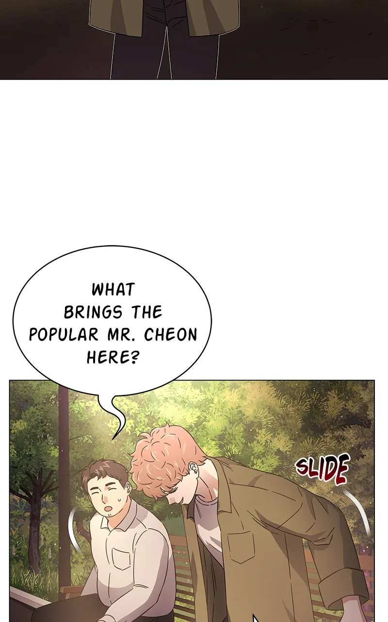 Read Superstar AssociateManager chapter 9 image 25 on Lezhin