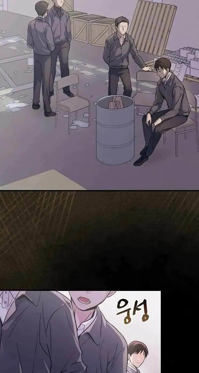 Read Superstar From Age 0 chapter 1.2 image 2 on Lezhin