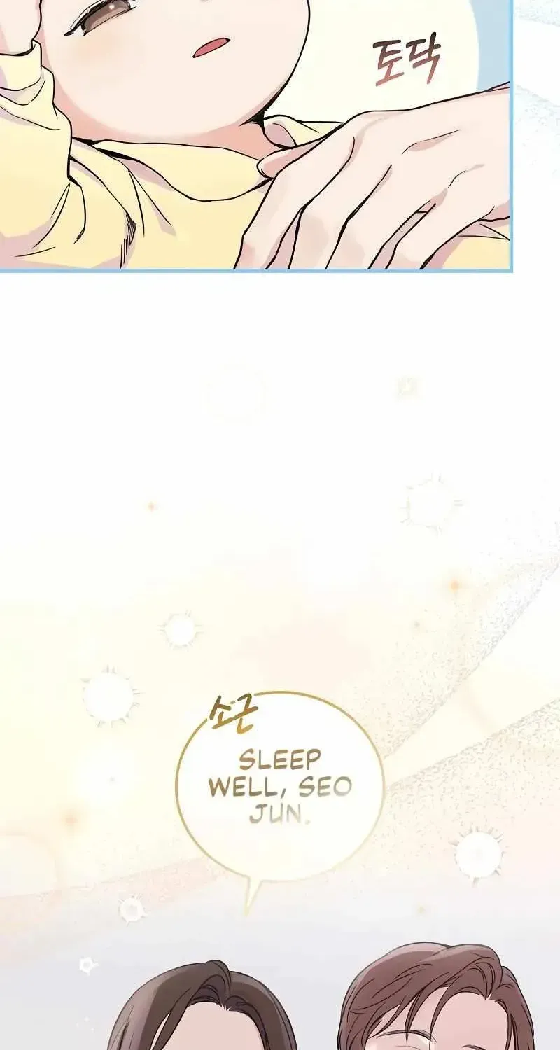 Read Superstar From Age 0 chapter 1.2 image 24 on Lezhin
