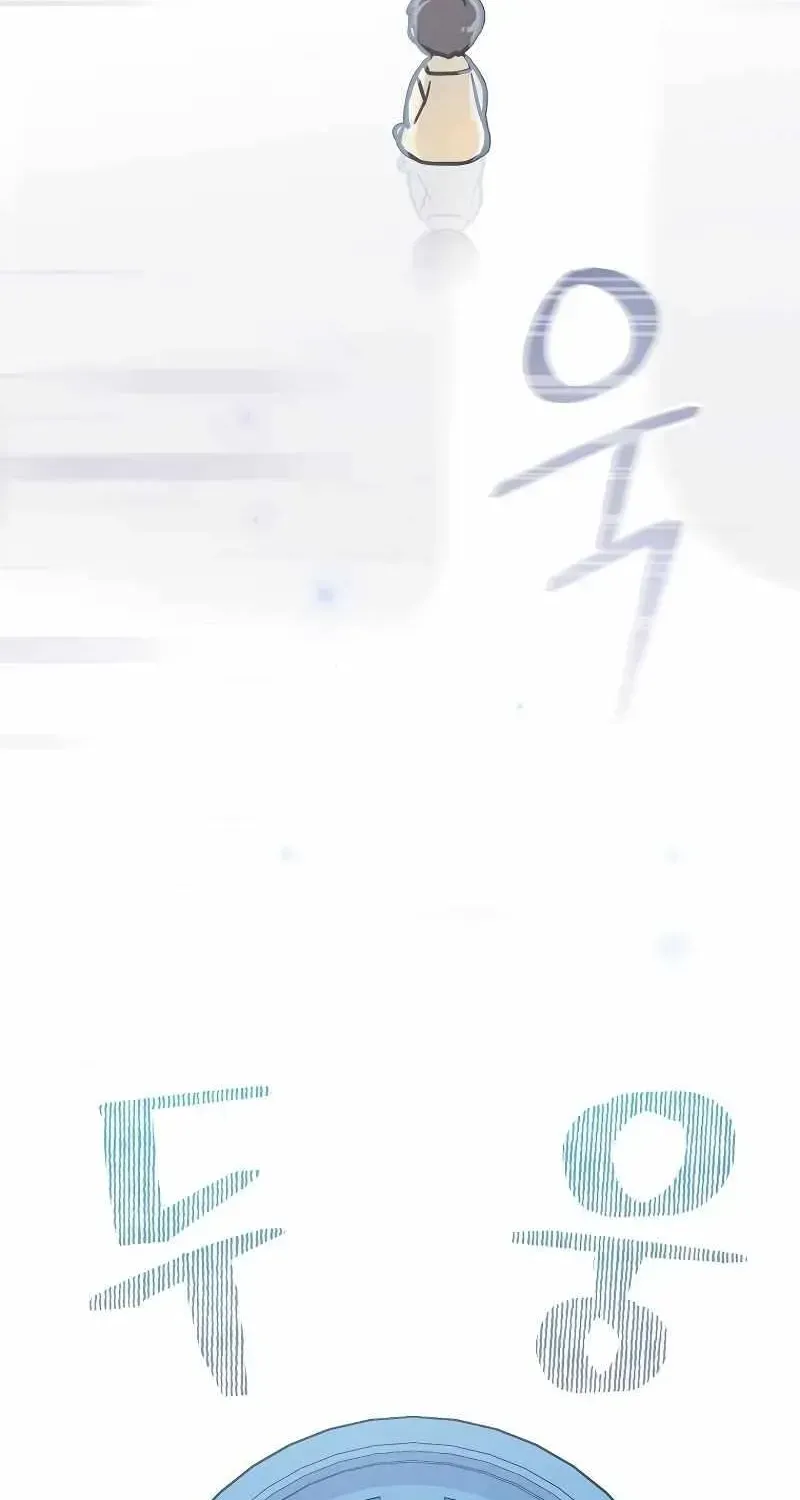 Read Superstar From Age 0 chapter 1.2 image 34 on Lezhin