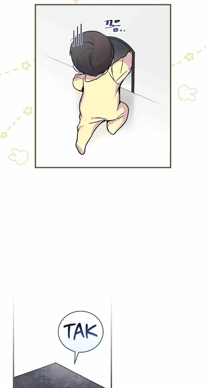 Read Superstar From Age 0 chapter 1.2 image 46 on Lezhin
