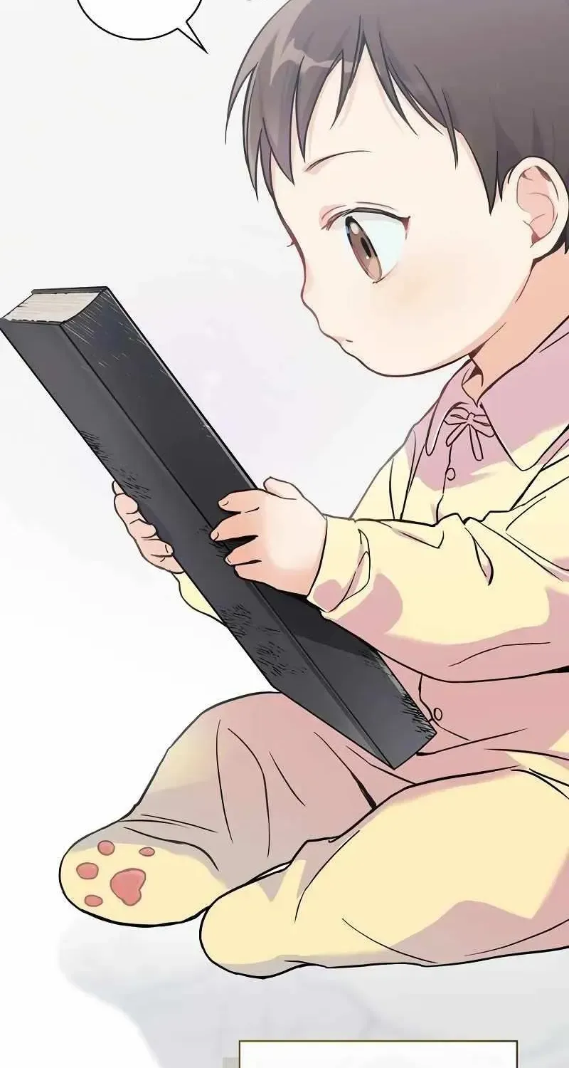 Read Superstar From Age 0 chapter 1.2 image 54 on Lezhin