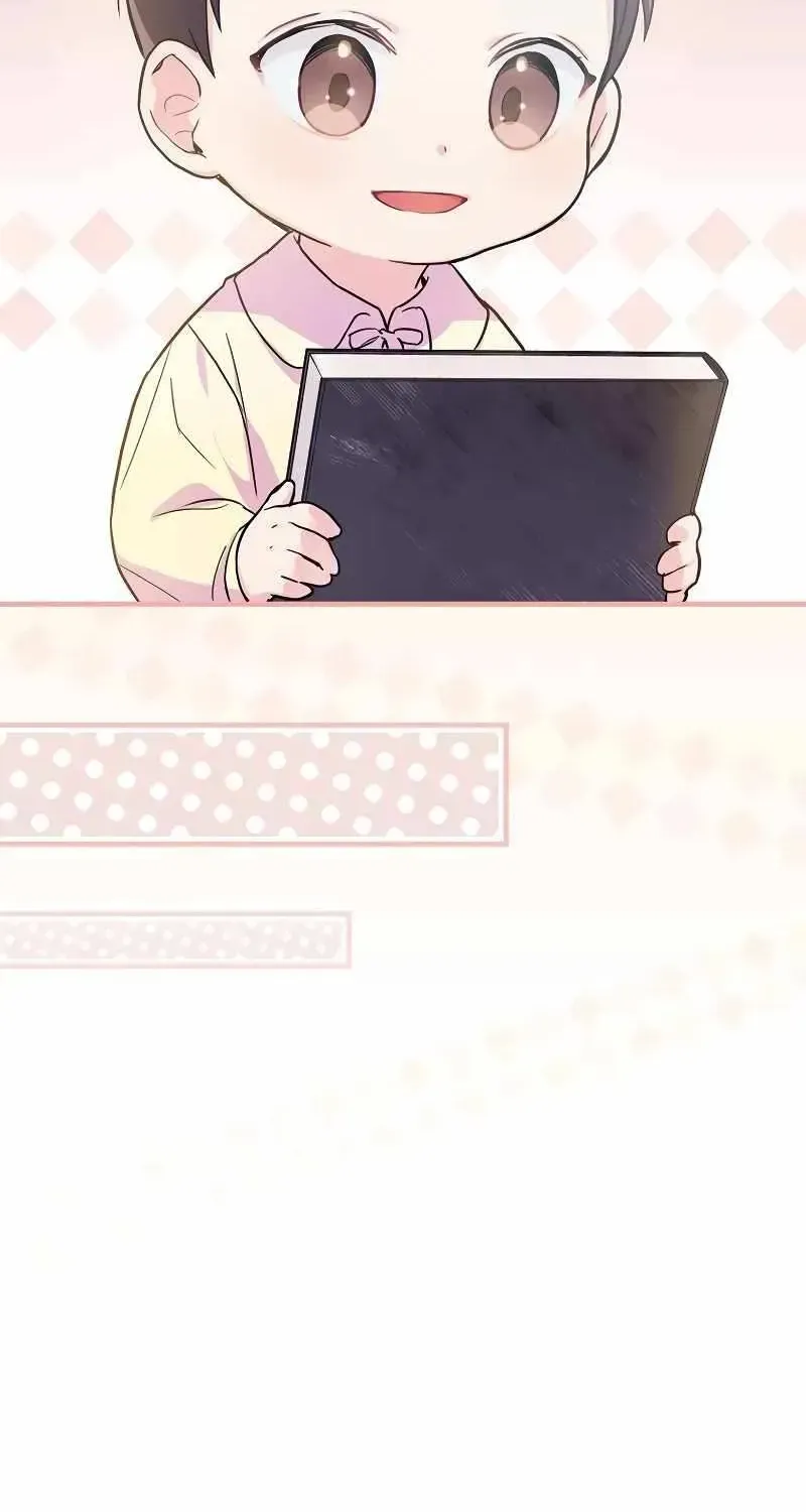 Read Superstar From Age 0 chapter 1.2 image 58 on Lezhin