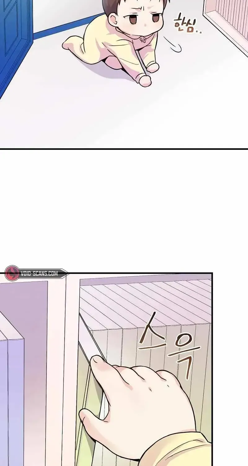 Read Superstar From Age 0 chapter 1.2 image 67 on Lezhin