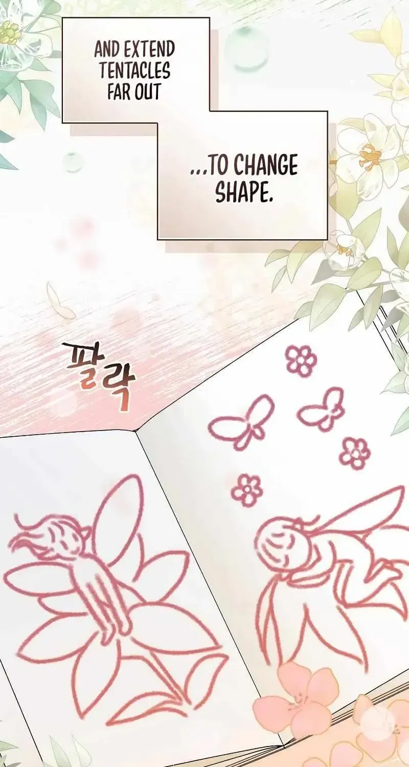 Read Superstar From Age 0 chapter 1.2 image 71 on Lezhin