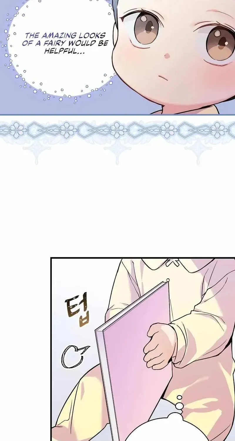 Read Superstar From Age 0 chapter 1.2 image 73 on Lezhin