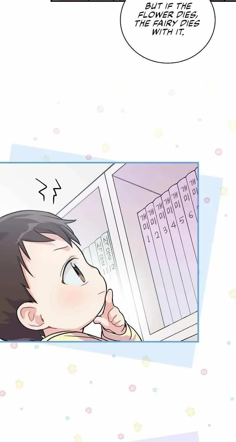 Read Superstar From Age 0 chapter 1.2 image 74 on Lezhin