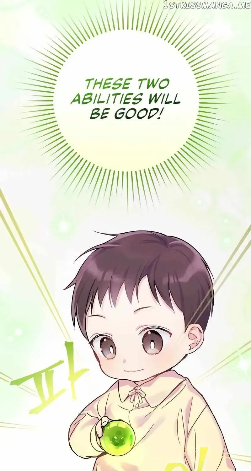 Read Superstar From Age 0 chapter 1.2 image 80 on Lezhin