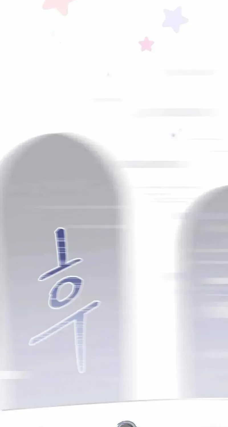 Read Superstar From Age 0 chapter 1.4 image 33 on Lezhin