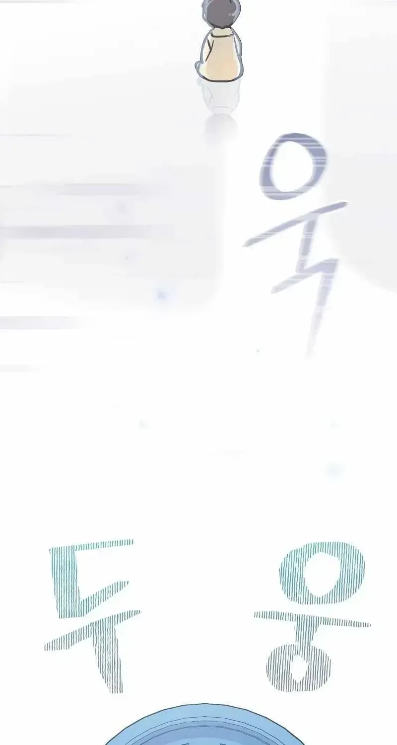 Read Superstar From Age 0 chapter 1.4 image 34 on Lezhin