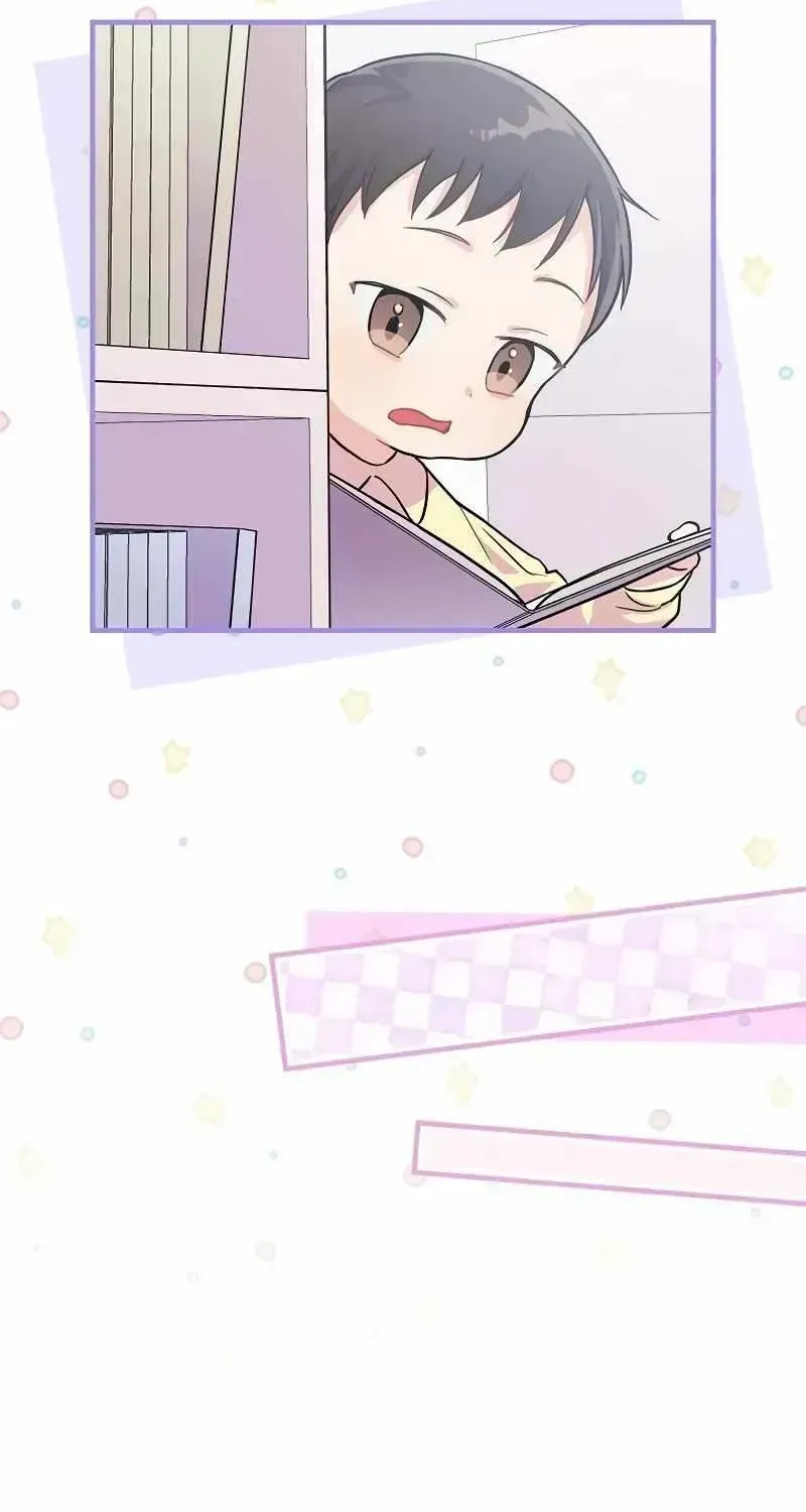 Read Superstar From Age 0 chapter 1.4 image 75 on Lezhin