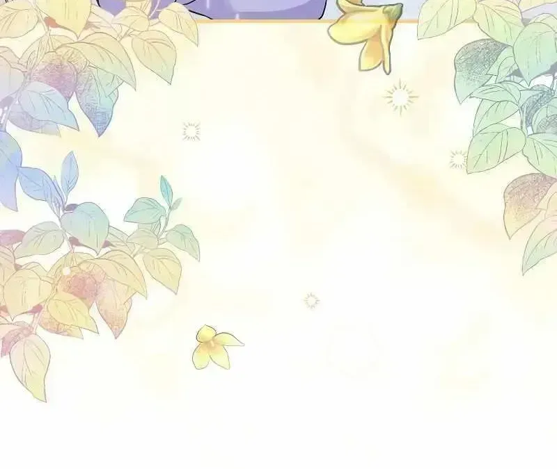 Read Superstar From Age 0 chapter 1.6 image 20 on Lezhin