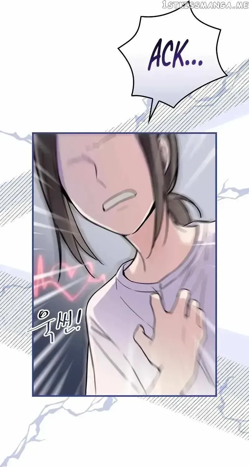 Read Superstar From Age 0 chapter 1.6 image 21 on Lezhin