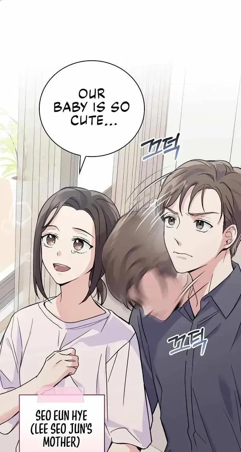 Read Superstar From Age 0 chapter 1.6 image 22 on Lezhin