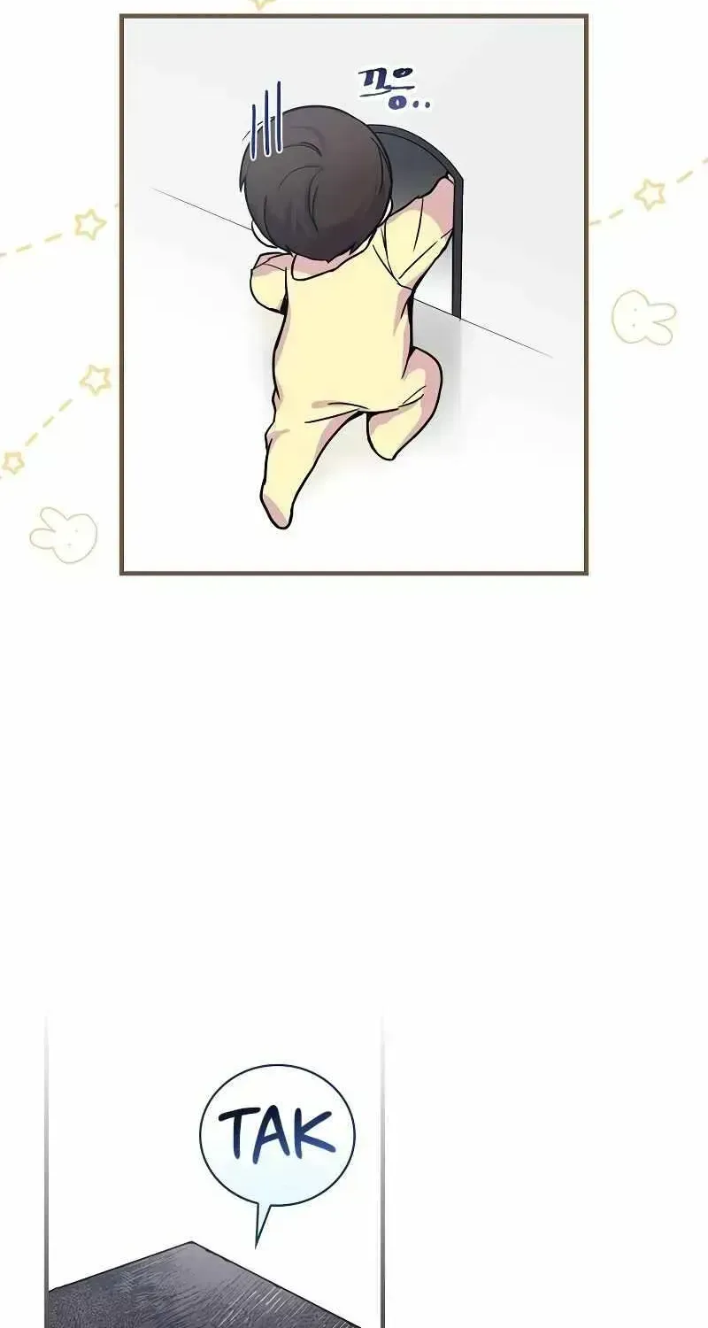 Read Superstar From Age 0 chapter 1.6 image 46 on Lezhin