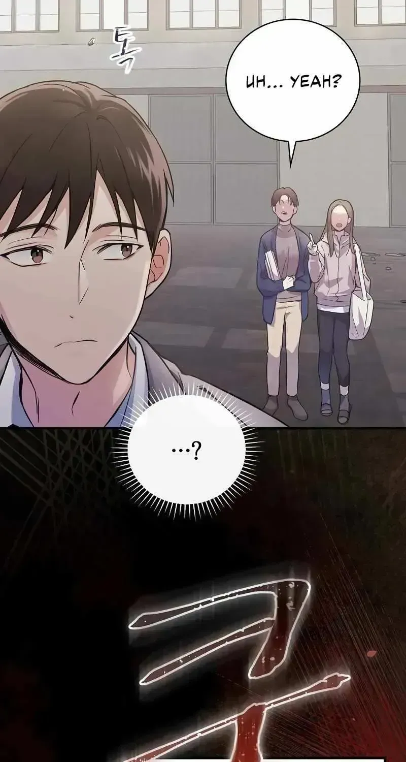 Read Superstar From Age 0 chapter 1.6 image 5 on Lezhin