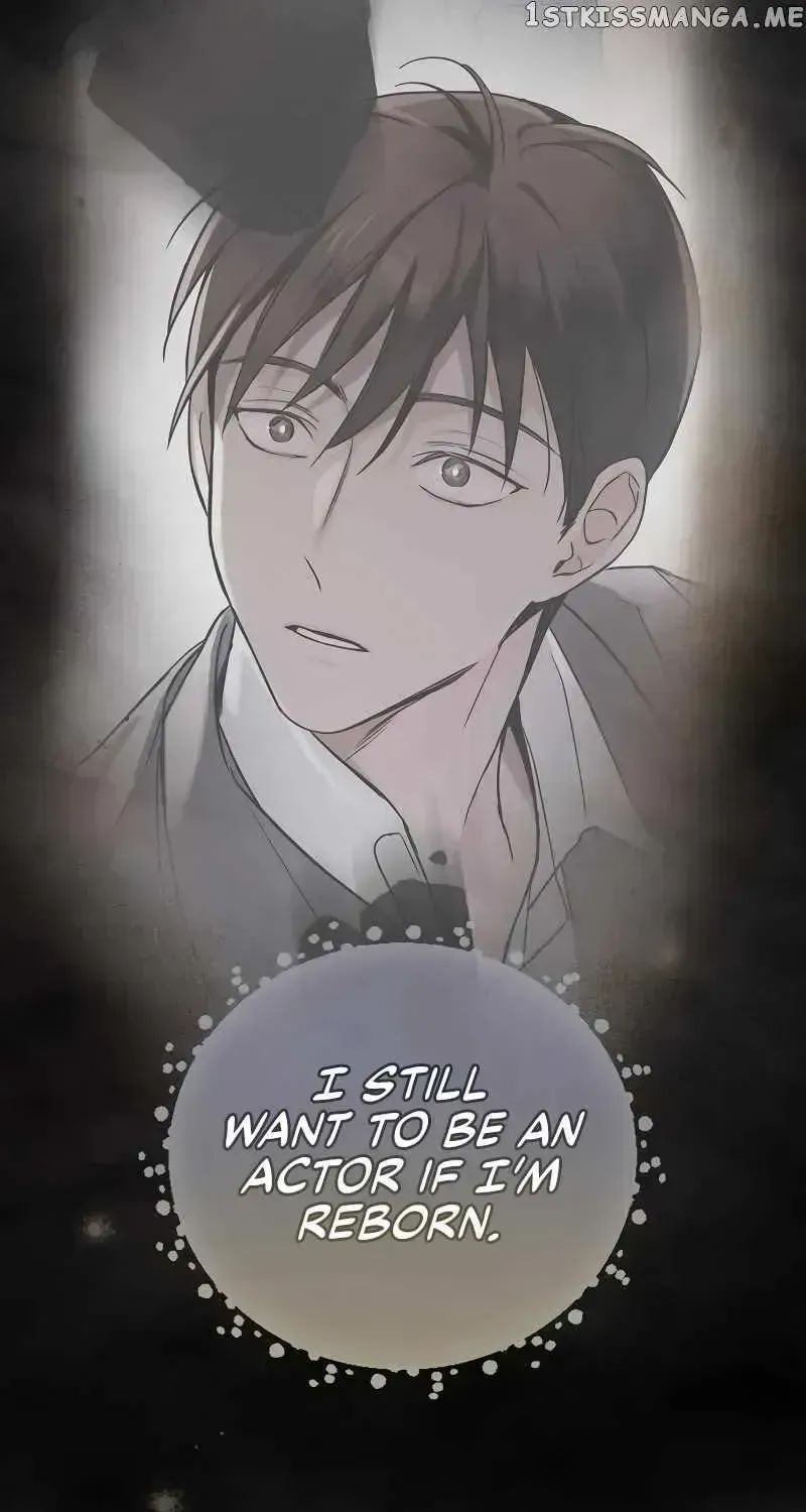 Read Superstar From Age 0 chapter 1.6 image 51 on Lezhin