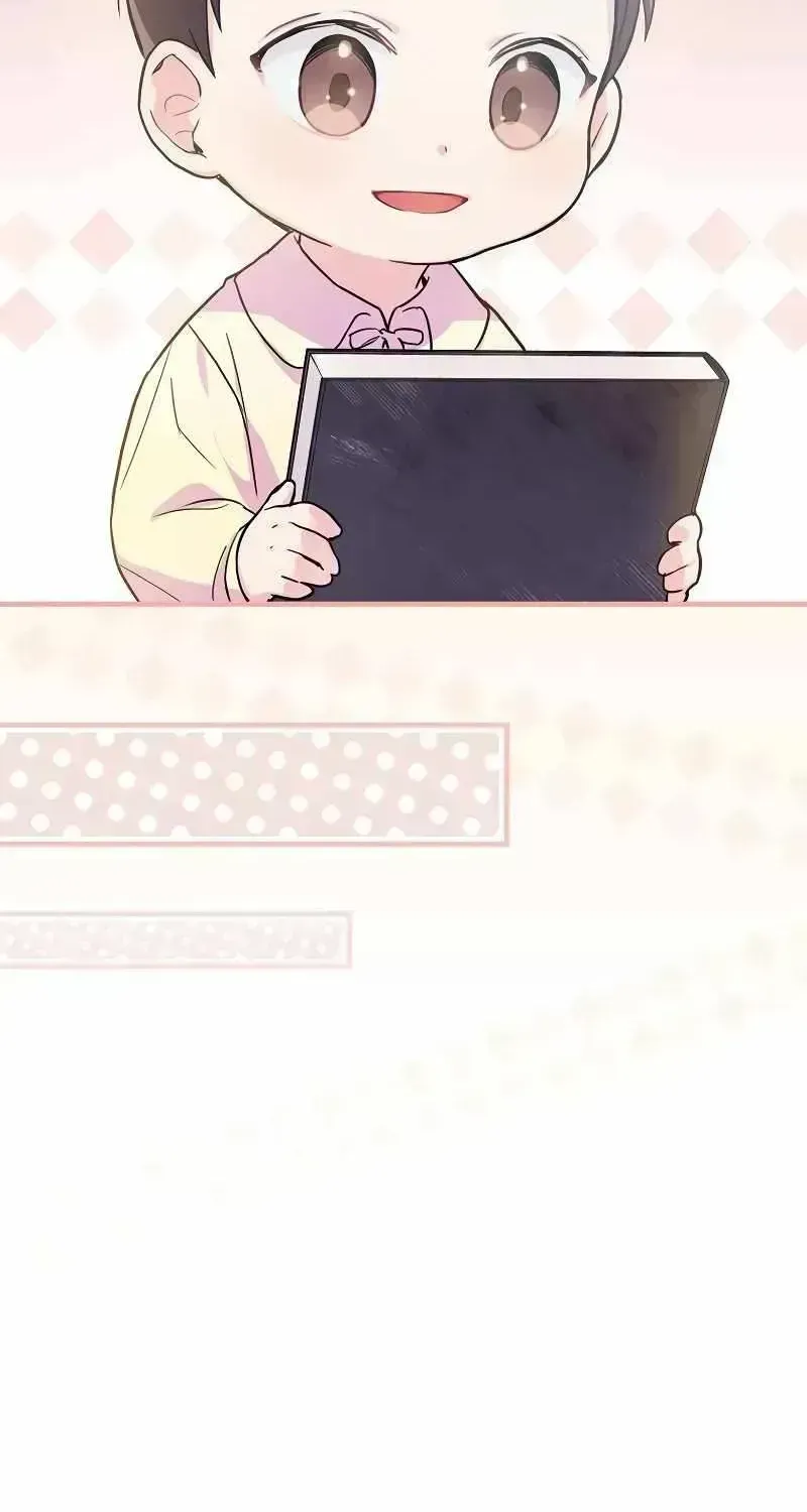 Read Superstar From Age 0 chapter 1.6 image 58 on Lezhin