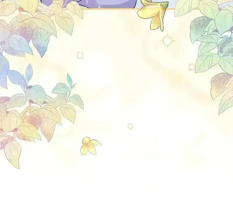 Read Superstar From Age 0 chapter 1.8 image 20 on Lezhin